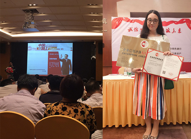 mk恩波利足球俱乐部杨小姐