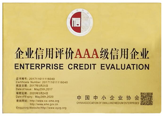 mk恩波利足球俱乐部荣誉