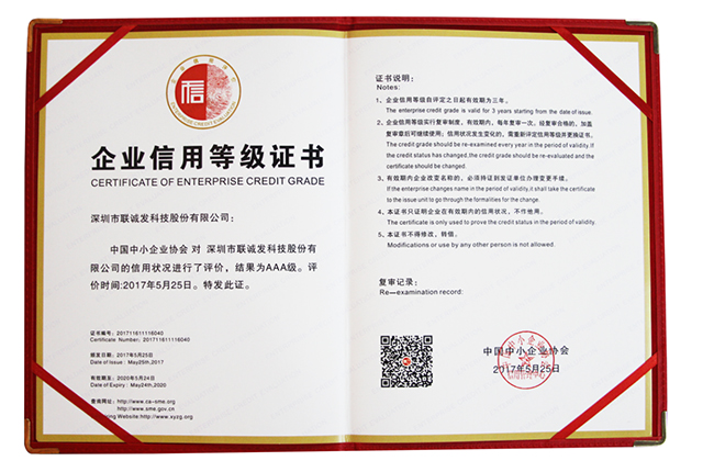 mk恩波利足球俱乐部荣誉