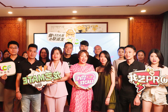 mk恩波利足球俱乐部618年中盛典圆满收官！4小时突破3000万元！