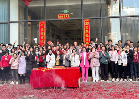 2023mk恩波利足球俱乐部开工大吉