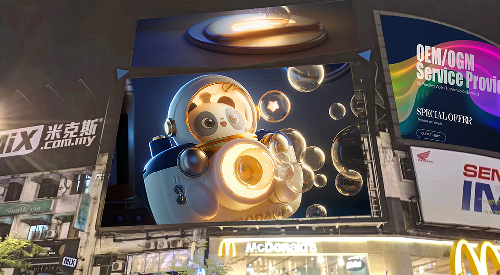马来西亚LED电子屏幕项目