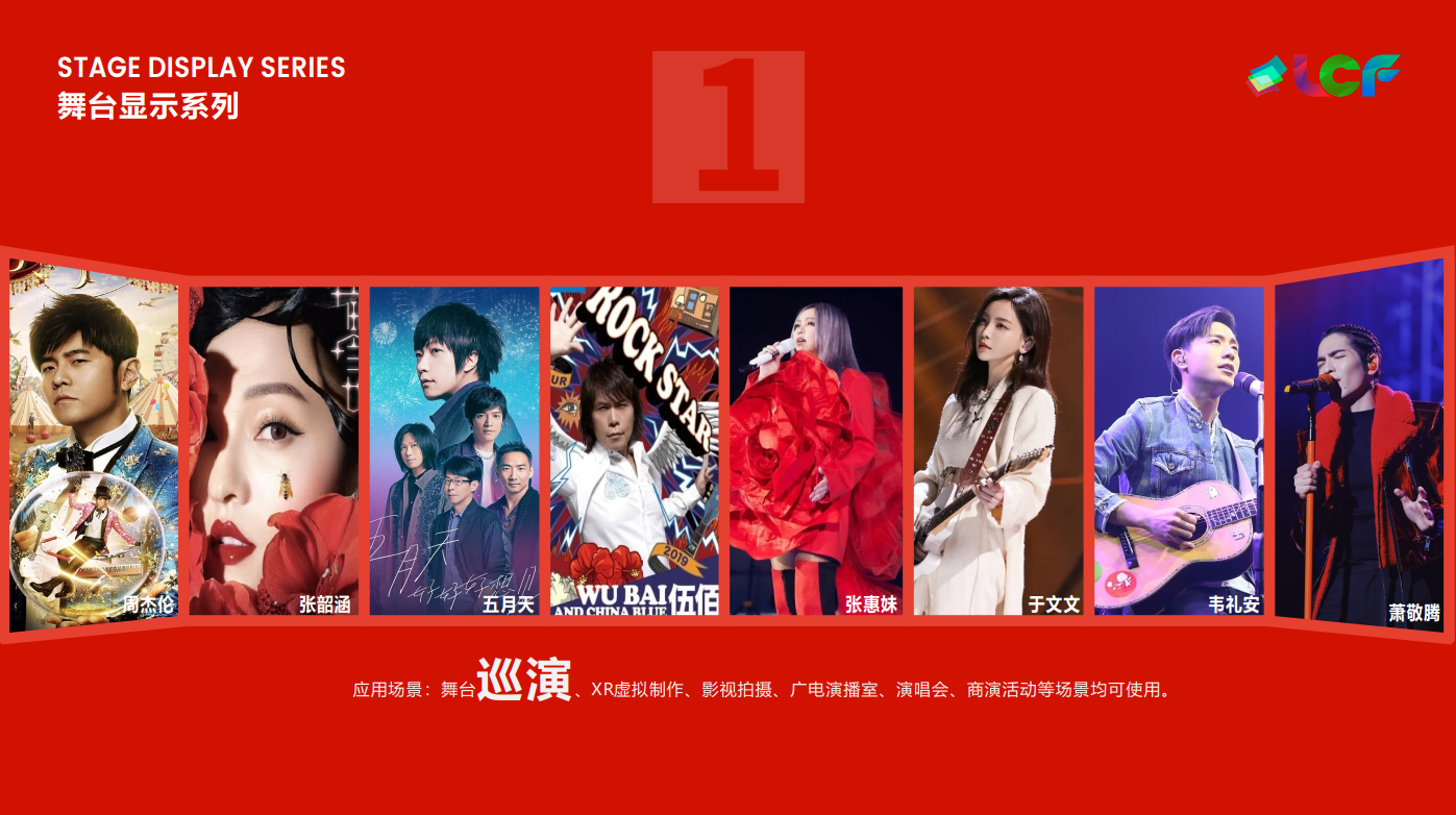 mk恩波利足球俱乐部合作艺人 mk恩波利足球俱乐部合作艺人