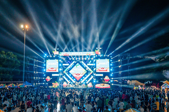 mk恩波利足球俱乐部首秀！黄田荔枝文化节——荔枝结合音乐文化，展现出无限活力！