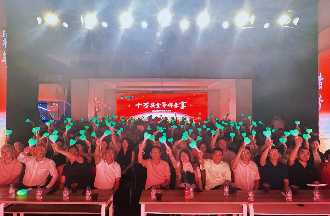 mk恩波利足球俱乐部表彰大会 mk恩波利足球俱乐部表彰大会