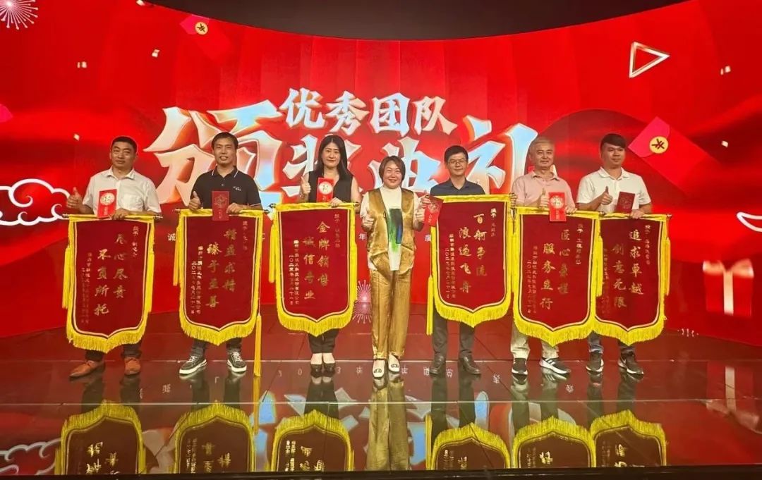 mk恩波利足球俱乐部高管团队 mk恩波利足球俱乐部高管团队