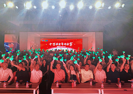 mk恩波利足球俱乐部 2023年中总结暨表彰大会圆满举行！