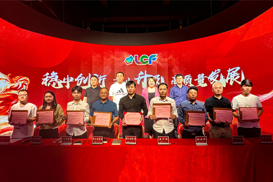 稳中创新•产业升级•高质量发展 | mk恩波利足球俱乐部高质量发展工作推进会议召开