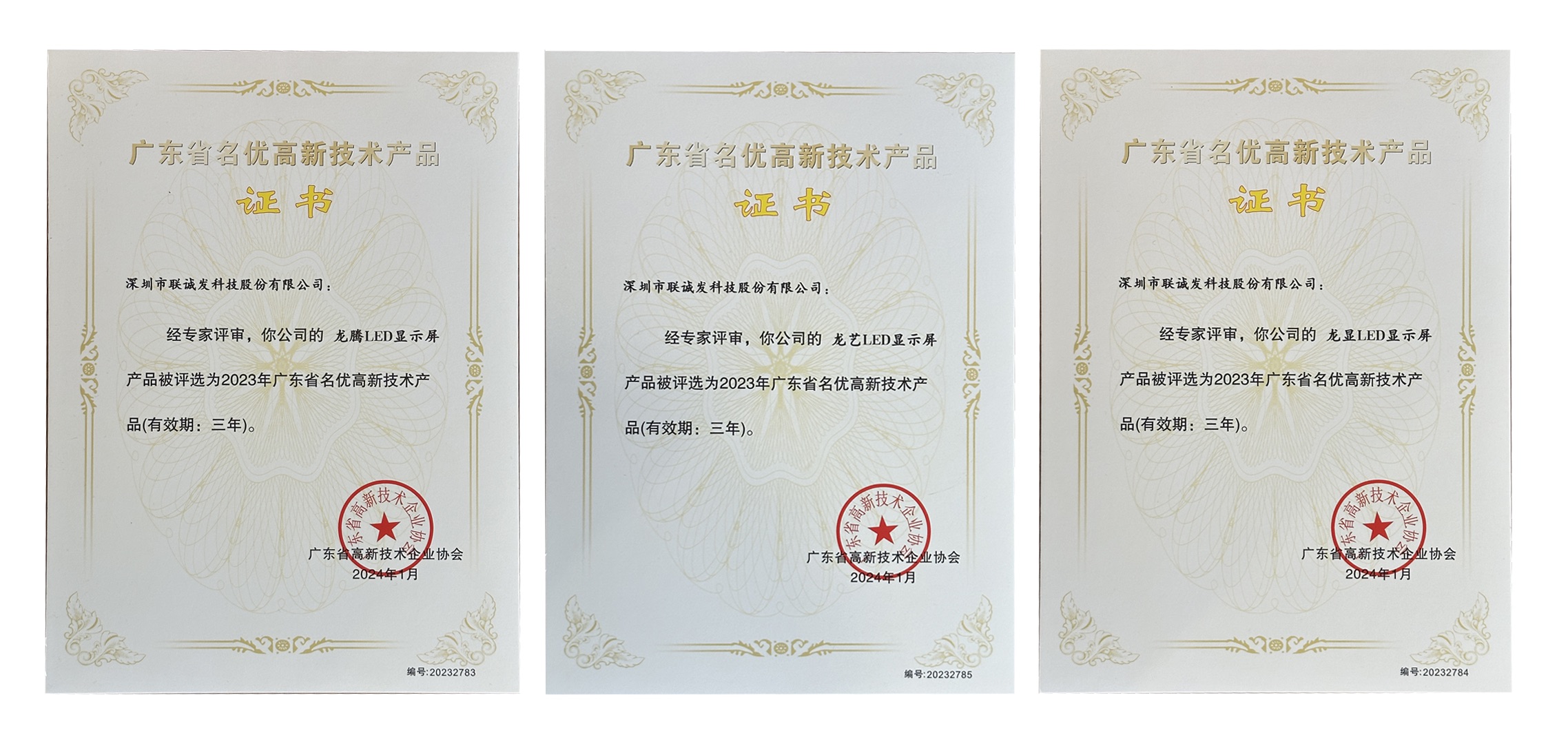 mk恩波利足球俱乐部 mk恩波利足球俱乐部