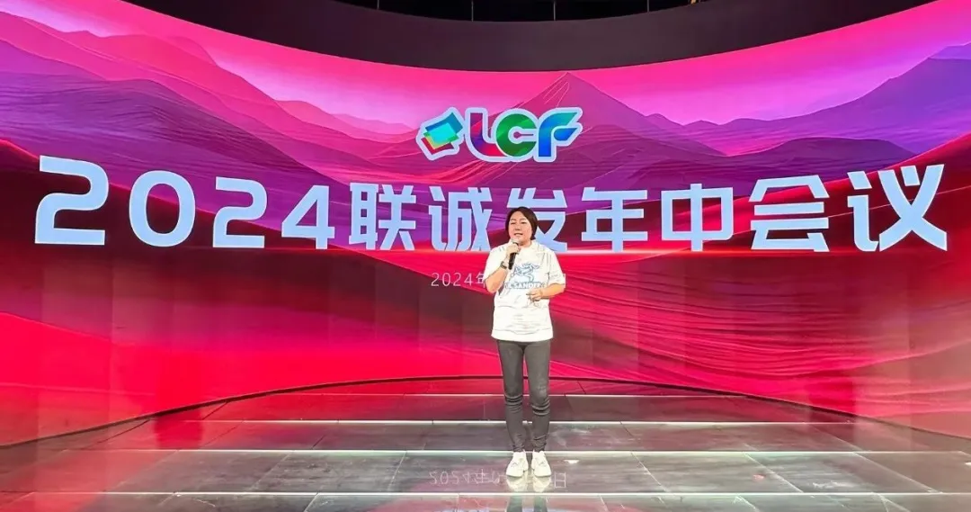 mk恩波利足球俱乐部总裁龙平芳 mk恩波利足球俱乐部总裁龙平芳