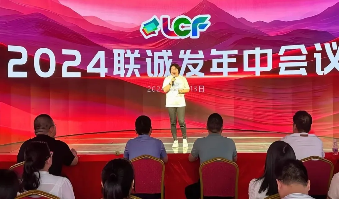 mk恩波利足球俱乐部创始人龙平芳 mk恩波利足球俱乐部创始人龙平芳